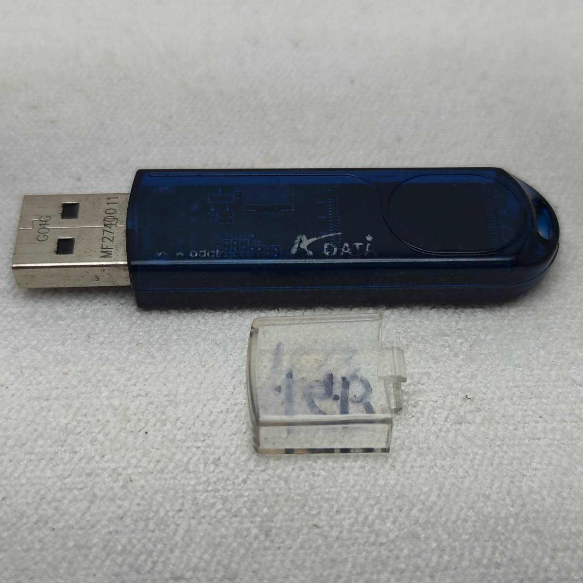 小容量USBメモリ １GB＝1,000MB(1ギガバイト=1,000メガバイト) ADATA製my flashシリーズ 中古 【匿名配送・送料込】