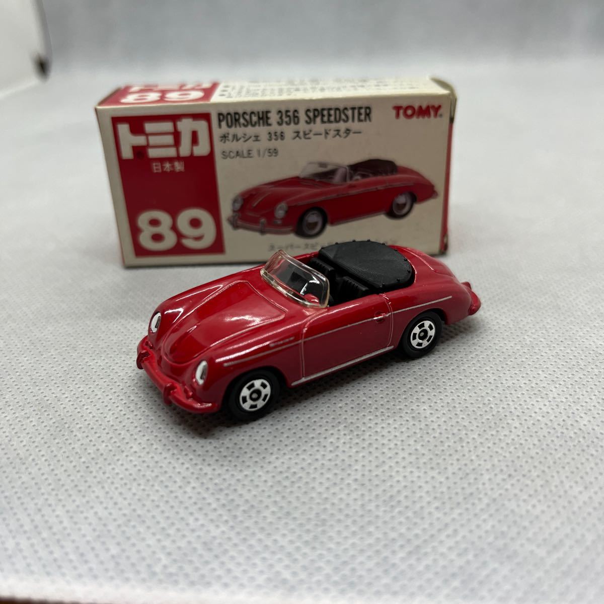 トミカ No.89 ポルシェ356スピードスター 日本製_画像1