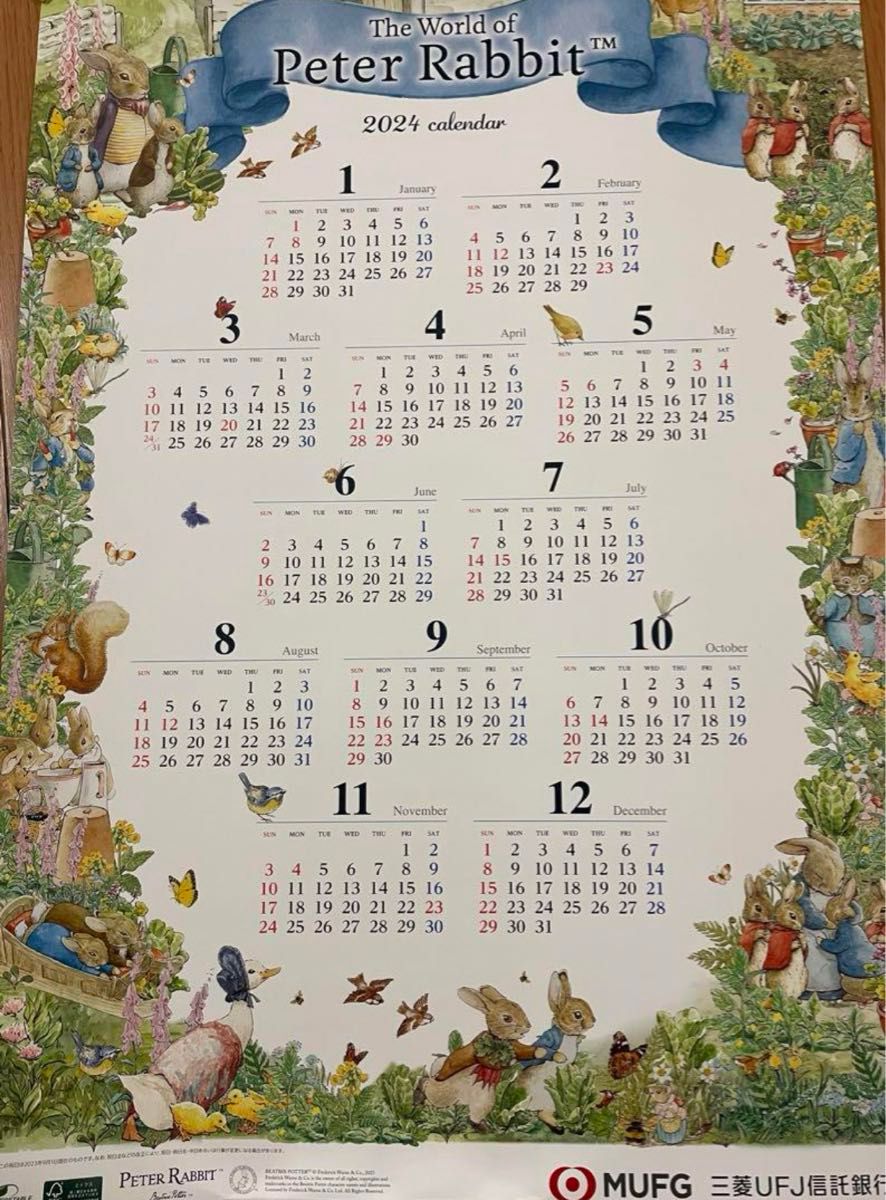 ピーターラビット ポスターカレンダー&卓上カレンダー