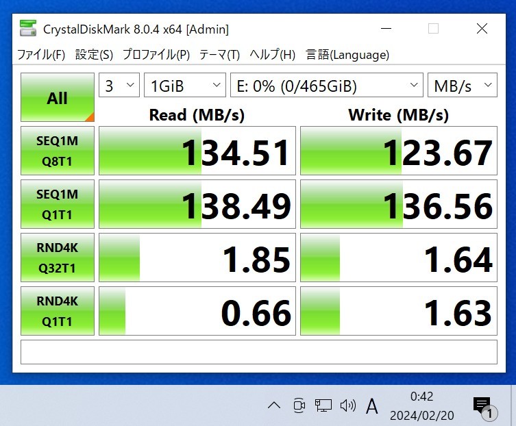 【送料無料】SEAGATE BARRACUDA ST500DM002-1BD142 500GB 3.5インチ内蔵HDD 2015年製 フォーマット済み 正常品 PCパーツ 動作確認済_画像5
