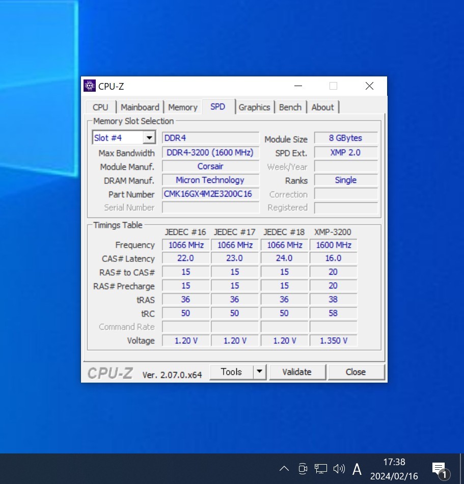 CORSAIR VENGEANCE LPX DDR4-3200MHz 16GB (8GB×2枚キット) CMK16GX4M2E3200C16 動作確認済み デスクトップ用 PCメモリの画像5