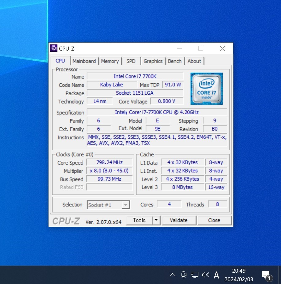 CPU Intel Core i7 7700K 4.2GHz 4コア8スレッド KabyLake PCパーツ インテル 動作確認済み_画像5