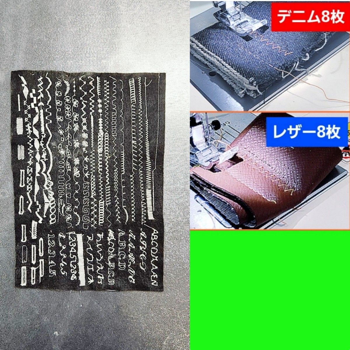 ◆値引不可★メーカー価格２４万未使用近いかも絶好調美品★ＵＳＢ＆オリジナル刺繍作成★brother　ブラザー　コンピューターミシン