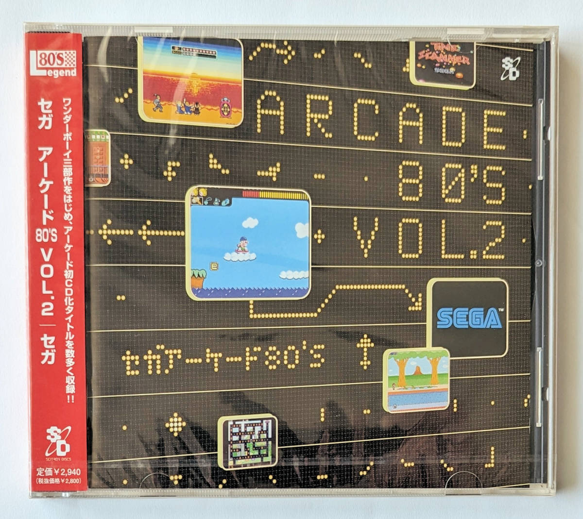 新品 ★ セガ アーケード 80’s VOL.2 オリジナルサウンドトラック SDCD-00252 SEGA ARCADE VOL.2 ゲーム・ミュージック ★ GAME MUSIC_画像1