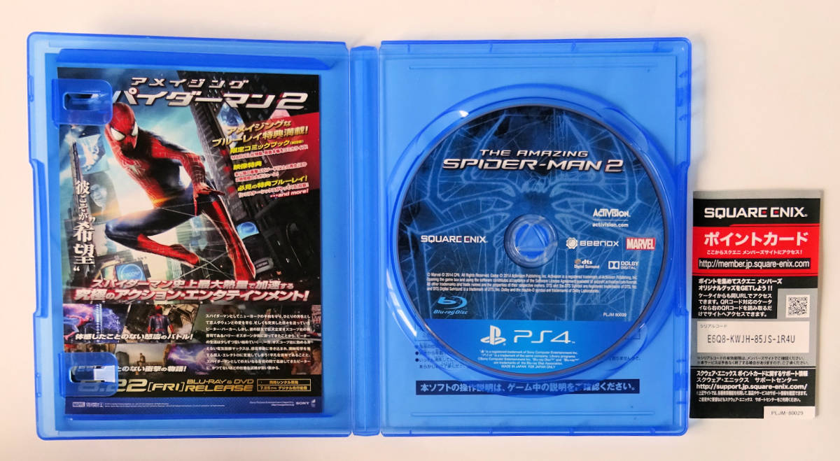 PS4 アメイジング・スパイダーマン2 THE AMAZING SPIDER-MAN 2 ★ プレイステーション4_画像3