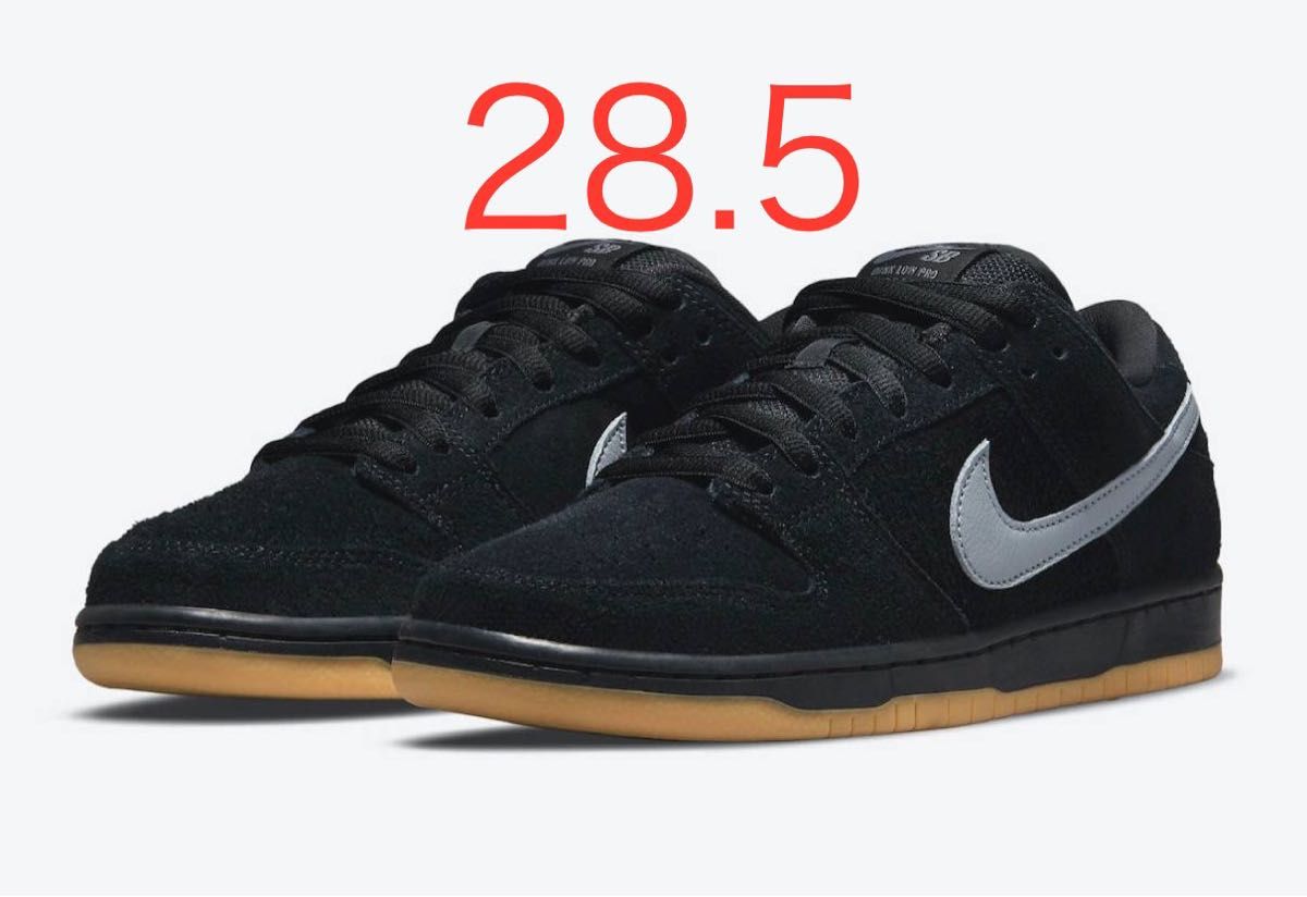 28.5 Nike SB Dunk Low Pro "Black/Fog"ナイキ SB ダンク ロー プロ "ブラック/フォグ"