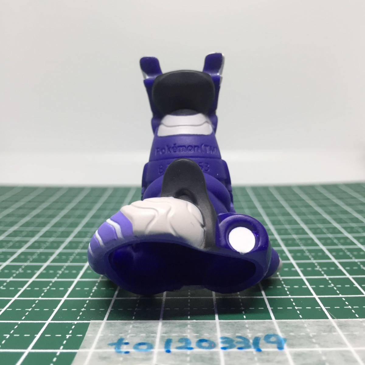 ミライドン コライドン 1209① ポケモンキッズ 指人形 ミライドン コライドン 1209① ポケモンキッズ 指人形