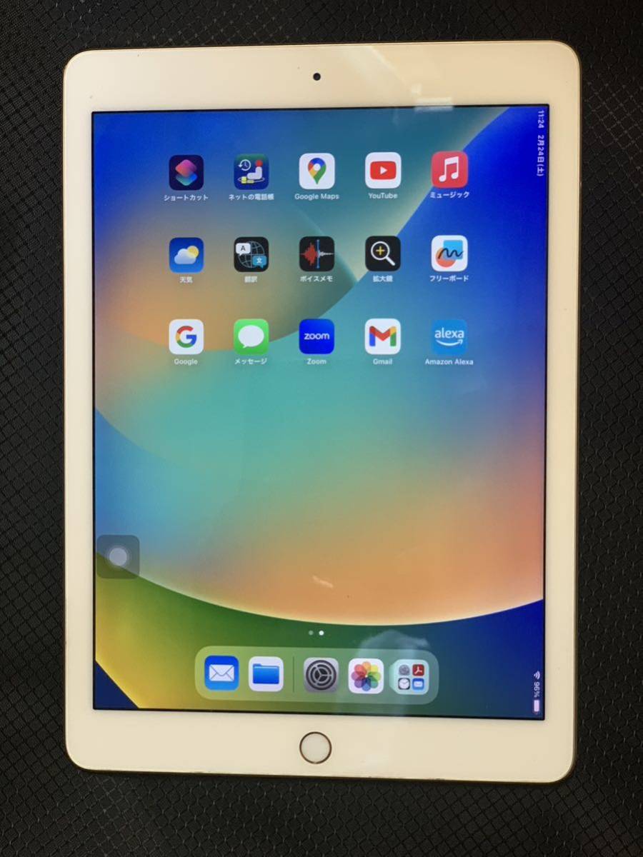 iPad Pro 9.7インチ A1673 wifi 128GB goldWi-Fiモデル ゴールド アップル @3927_画像1