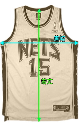  новый товар быстрое решение NBA включая доставку Aiba -sonsiksa-z swing man HWC Kids XL цена .