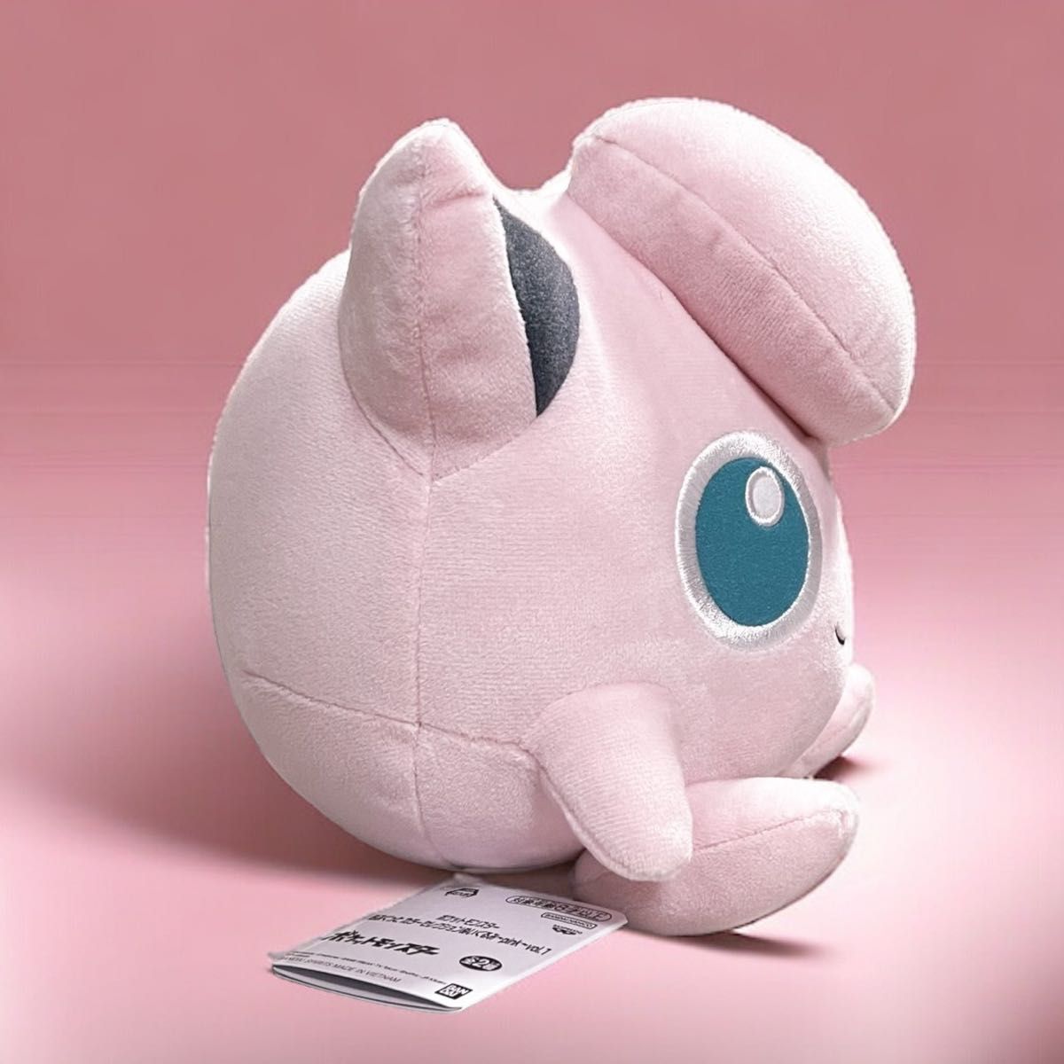 ポケモン ポケットモンスター プリン ぬいぐるみ pink|Yahoo ポケモン ポケットモンスター プリン ぬいぐるみ pink|Yahoo