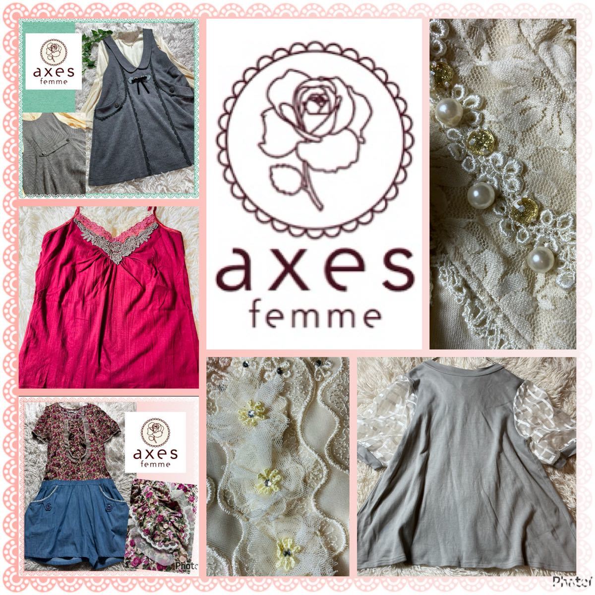 アクシーズファム★全てaxes★画像全部★福袋★まとめ売り★セットアップ③_画像2