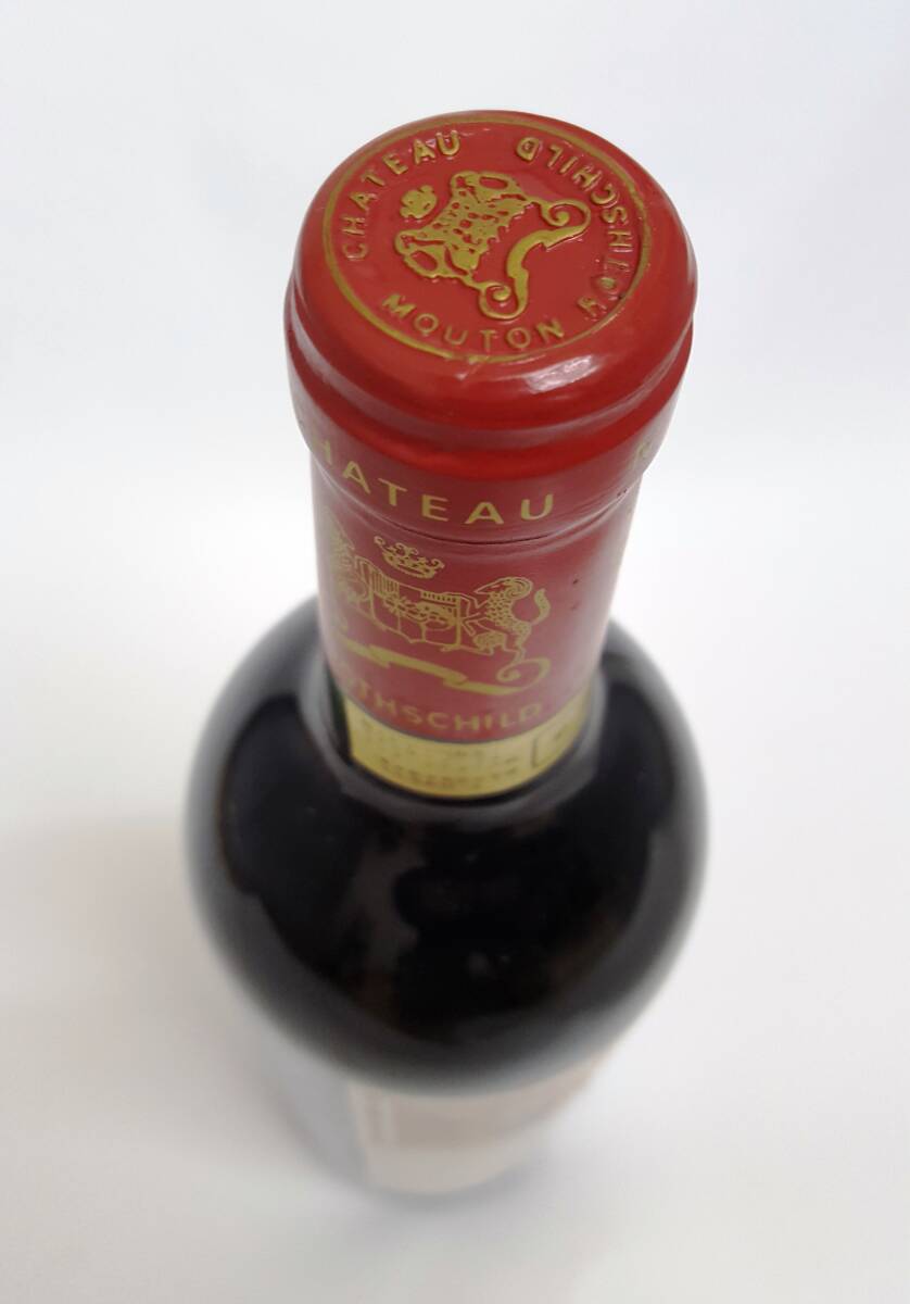 1991年 シャトー・ムートン・ロートシルト 格付け第一級 ポイヤック 赤ワイン 辛口フルボディ 750ml _画像4