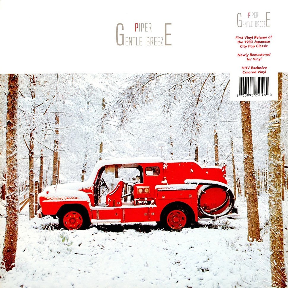 Piper パイパー - Gentle Breeze 300枚限定リマスター再発レッド・ホワイト・カラー・アナログ・レコード