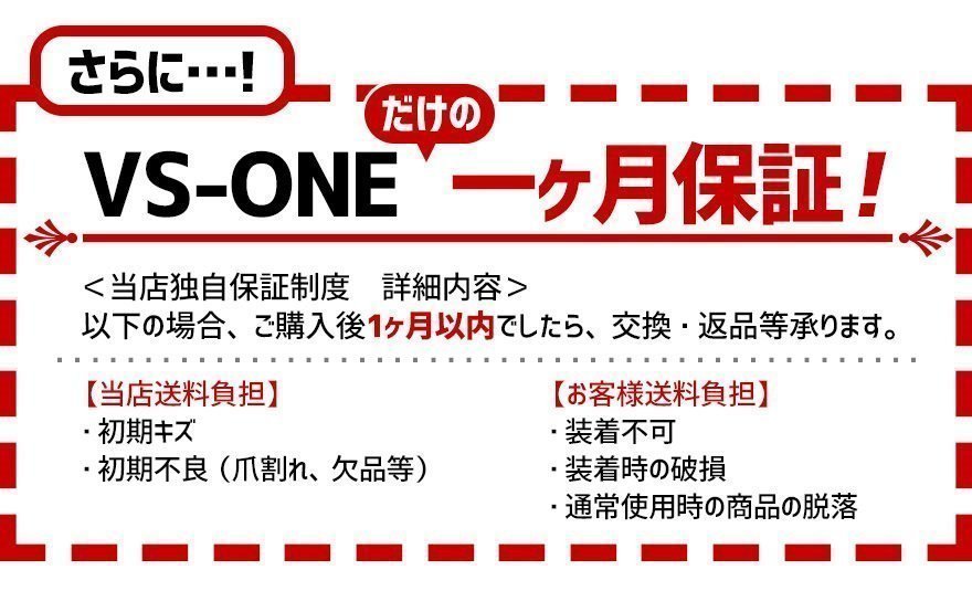 汎用品 (マットブラック) 15インチ 純正タイプ ホイールカバー 4枚 1ヶ月保証付 ホイールキャップ 即納 送料無料 沖縄不可 □_画像3