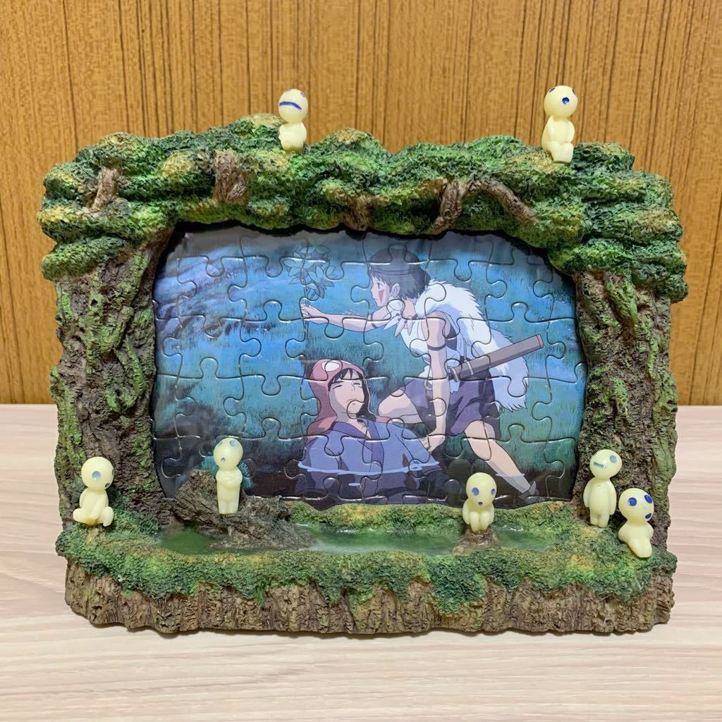  Ghibli Princess Mononoke kodama art stand ...