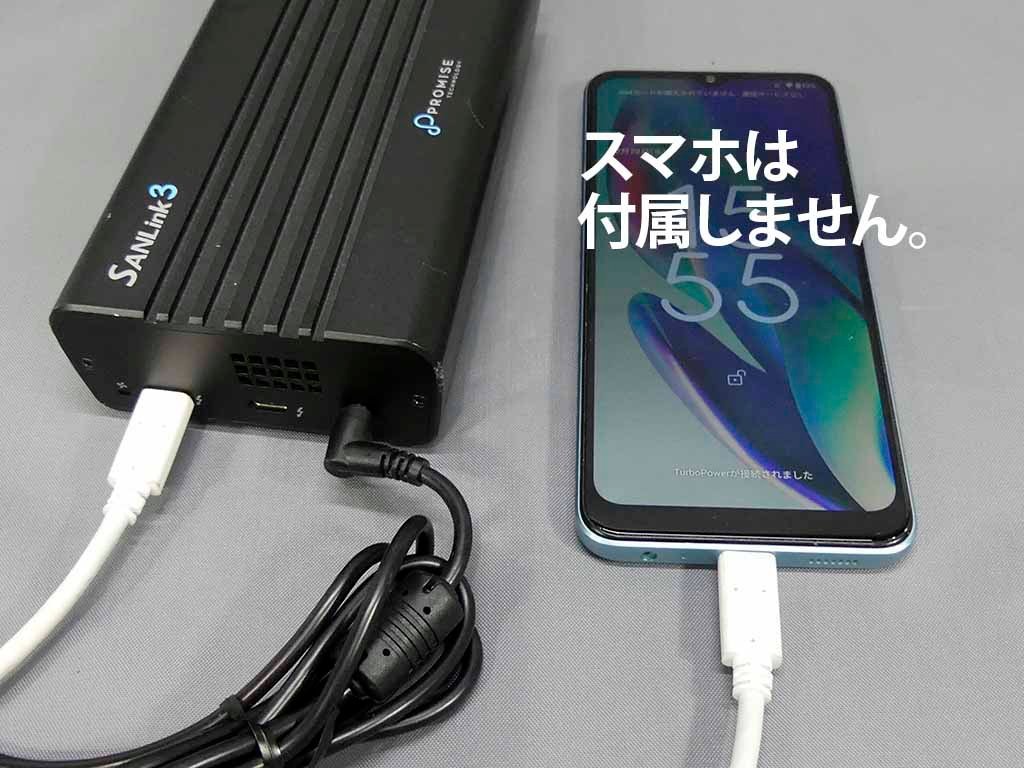 Promise SANLink3 F2 Thunderbolt3 16Gbps Fibre Channelアダプタ F29S31620070000 中古 現状渡し 〇 送料無料 S2402-6507_通電確認済み