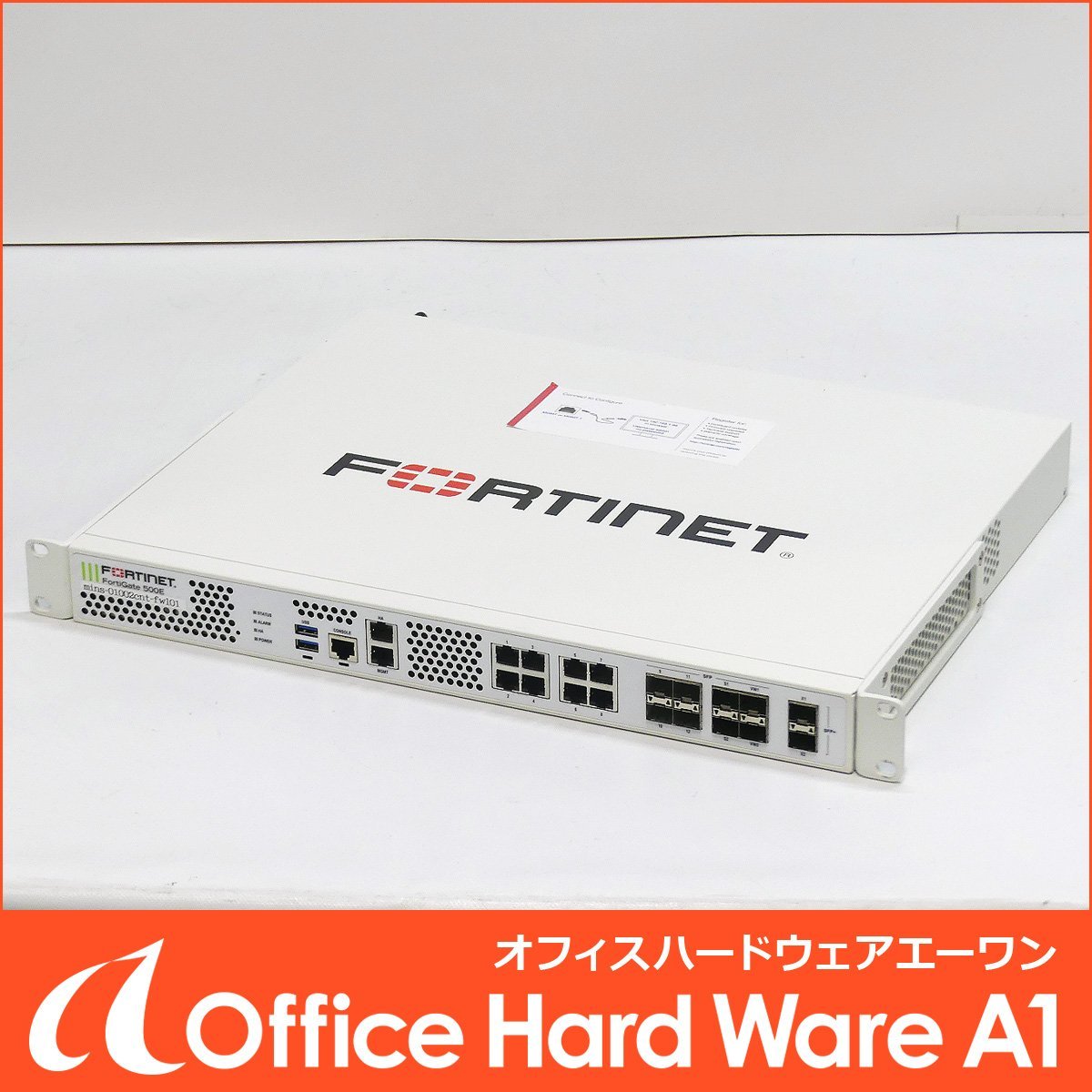 FORTINET FortiGate 500E (FG-500E) 中古 初期化済み フォーティゲート UTM ☆の画像1