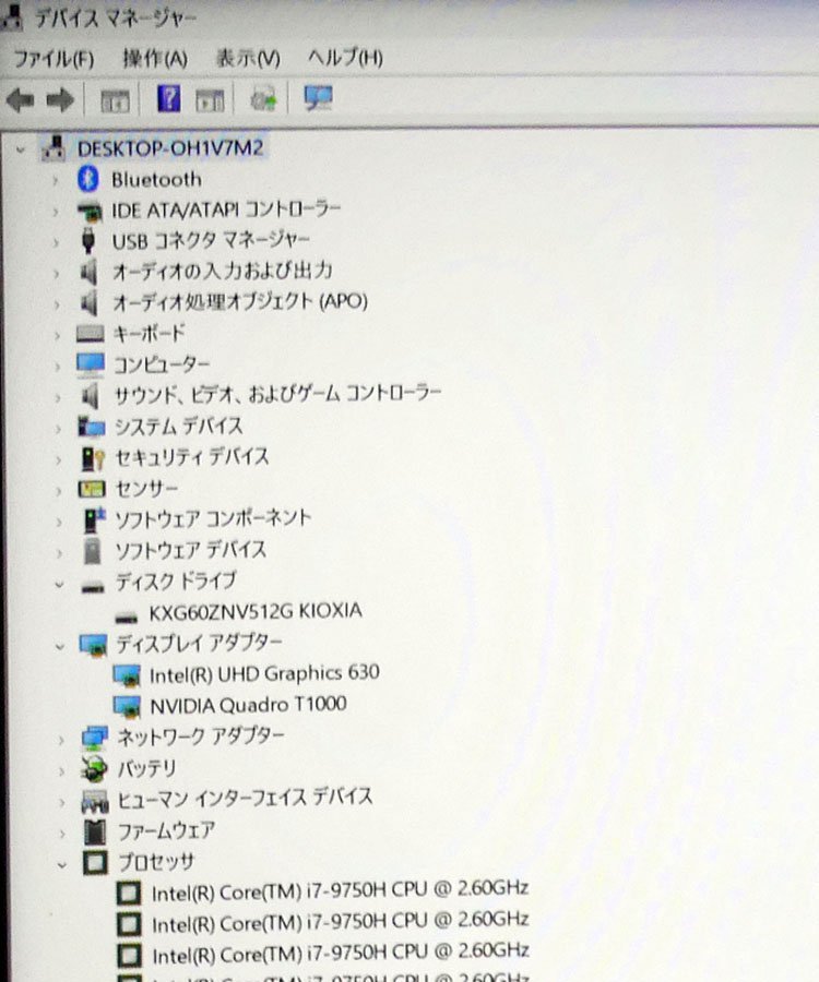 HP ZBook 15 G6 [15.6型, Core i7-9750H, メモリ16GB, SSD512GB, NVIDIA Quadro T1000, Win11] ノートパソコン 中古 ☆_画像8
