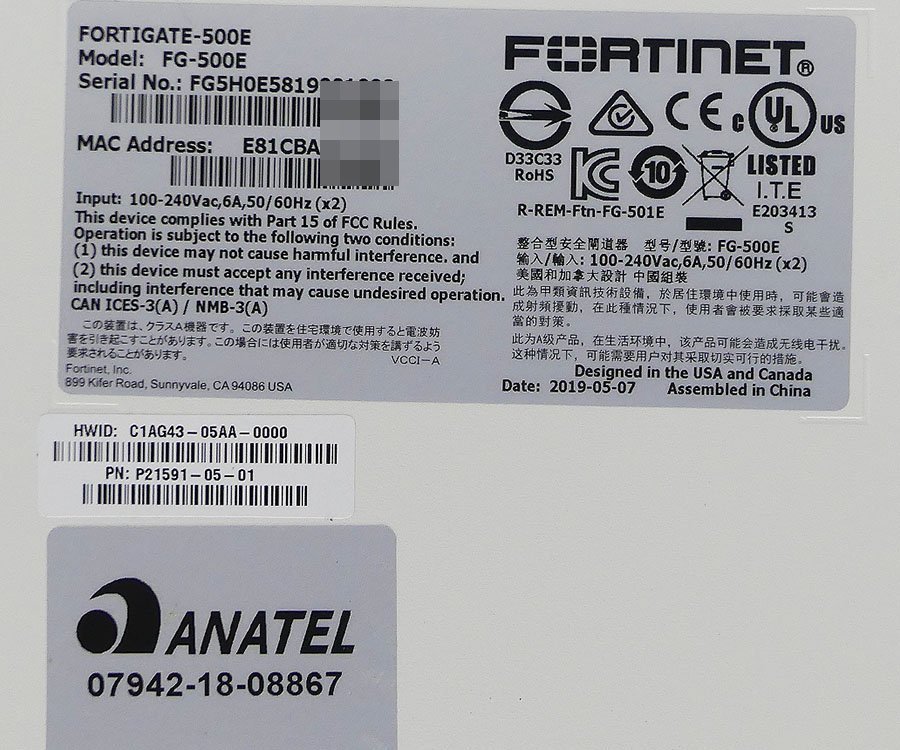 FORTINET FortiGate 500E (FG-500E) 中古 初期化済み フォーティゲート UTM ☆の画像4