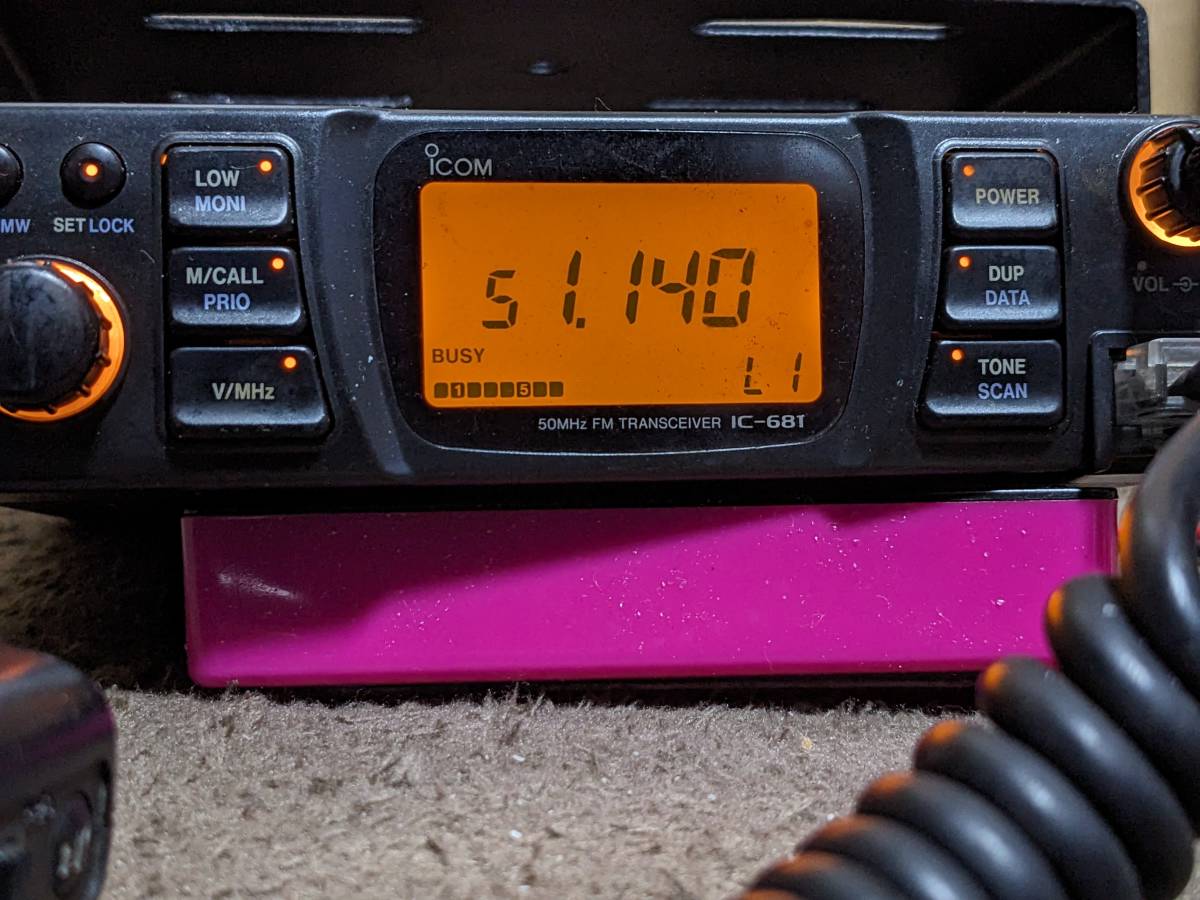 ICOM IC-2720D デュアルバンド ハイパワートランシーバー Yahoo!オークション - ICOM IC-681 50MHz FMトランシーバー