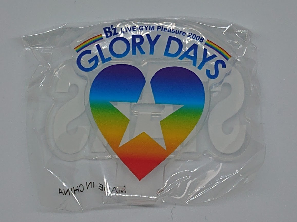 B'z ガチャガチャ B'z LIVE-GYM Pleasure 2008 GLORY DAYSの B'z ガチャガチャ B'z LIVE-GYM Pleasure 2008 GLORY DAYSの