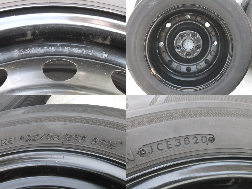 トヨタ純正ホイール 80系 ノア VOXY エスクァイア 6J 114.3 +50 2020年製 ECOPIA 195/65R15 4本 E01_画像7