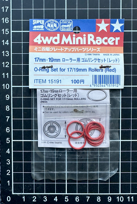 タミヤ ミニ４駆 17mm・19mm ローラー用ゴムリングセット (レッド) グレードアップパーツ 15191 当時物 新品未使用 ・ 未開封品_画像1