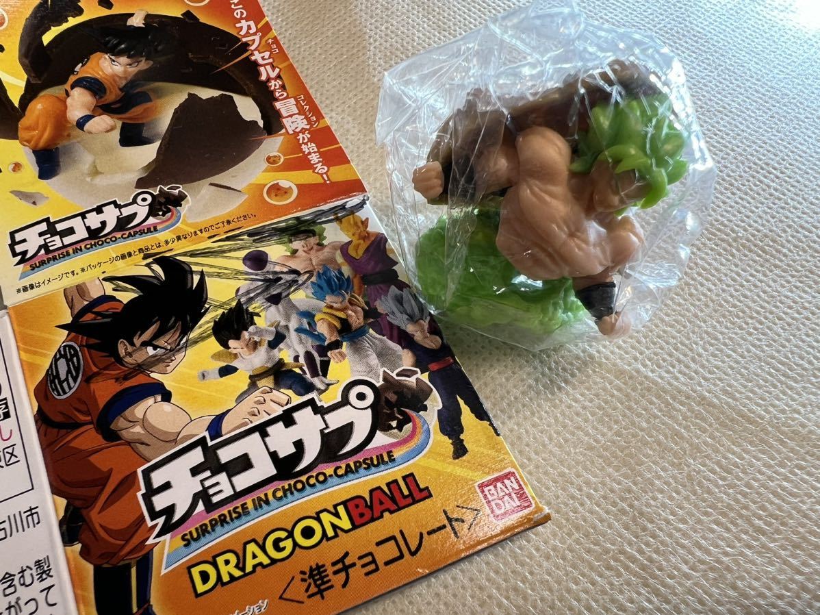 ●未開封●送料120円～●チョコサプ ドラゴンボール　ブロリー mercismith2 DRAGON BALL_画像1