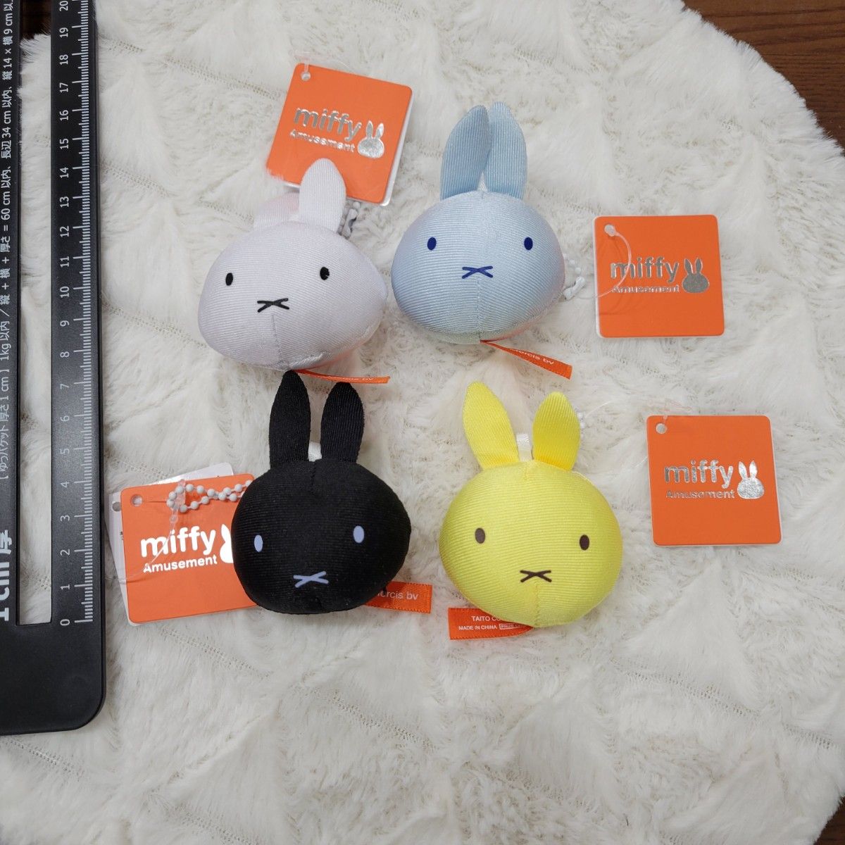 ミッフィー おてだまマスコットぷち 4個セット  ぬいぐるみ キーホルダー miffyキーホルダー