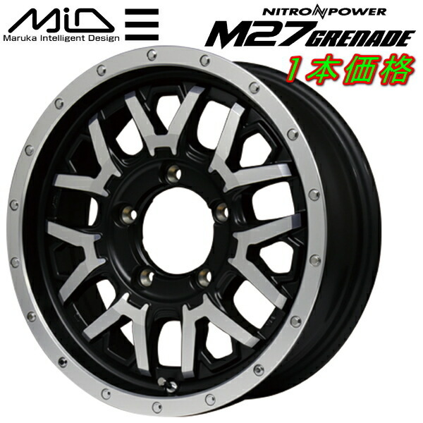 MID NITRO POWER M27 GRENADE ホイール1本 セミグロスブラック+フランジディスクポリッシュ 5.5J-16inch 5H/PCD139.7 inset+20