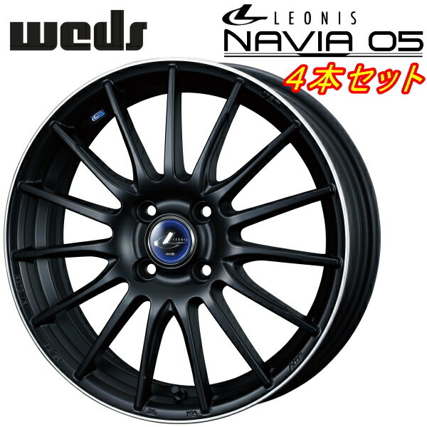 Weds LEONIS NAVIA05 ホイール4本 マットブラック/リムポリッシュ 4.5-15inch 4H/PCD100 inset+45_画像1