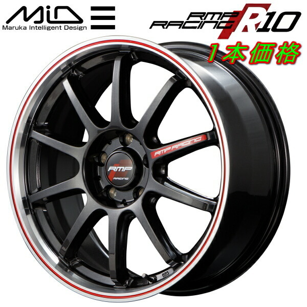 MID RMP RACING R10 ホイール1本 クリスタルブラック/リムポリッシュ+レッド 8.0J-18inch 5H/PCD114.3 inset+45_画像1