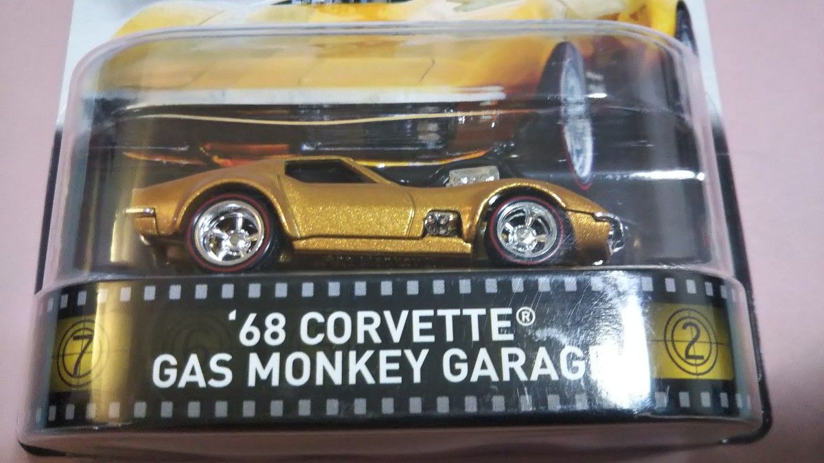 Hot Wheels  50th 68 Corveue  Gas Monkey ミニカー未開封