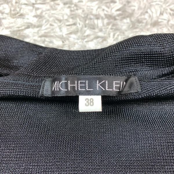 MICHEL KLEIN ジップカーディガン ブラック ミッシェルクラン 襟付き 黒 ウール混 38 B4881_画像5