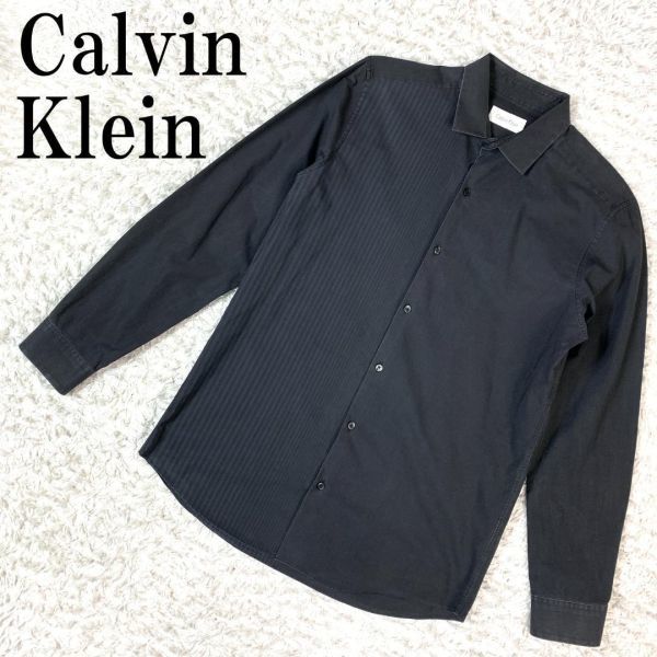 Calvin Klein カルバンクライン 長袖シャツ グレー チャコールグレー ストライプ コットン100％ L B4932_画像1
