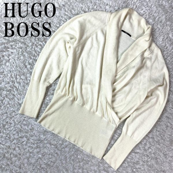 HUGO BOSS ヒューゴボス デザインニット ホワイト ウール カシミヤ混 白 XL B4962