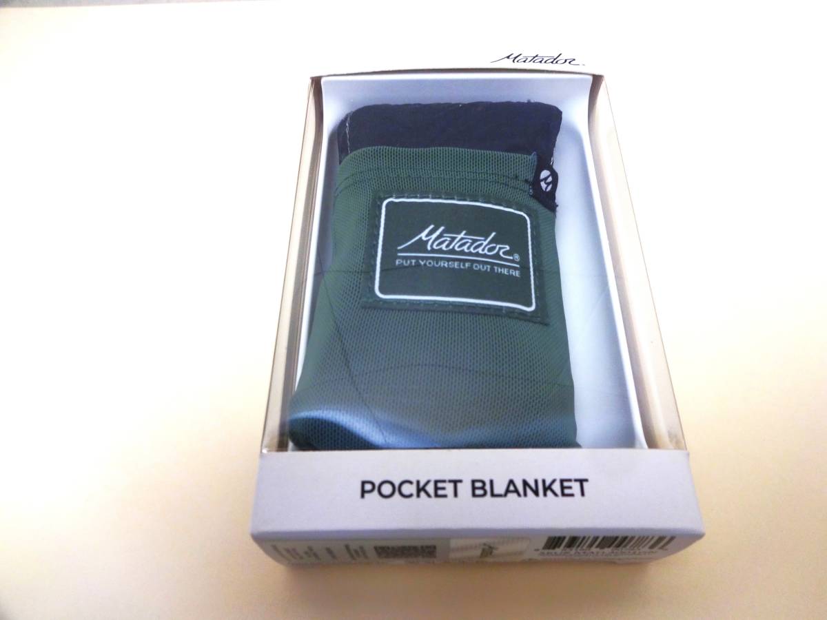 [ new goods * unused ]mata doll pocket blanket - green ( Alpine green )(2-4 person for ) ( control ①)