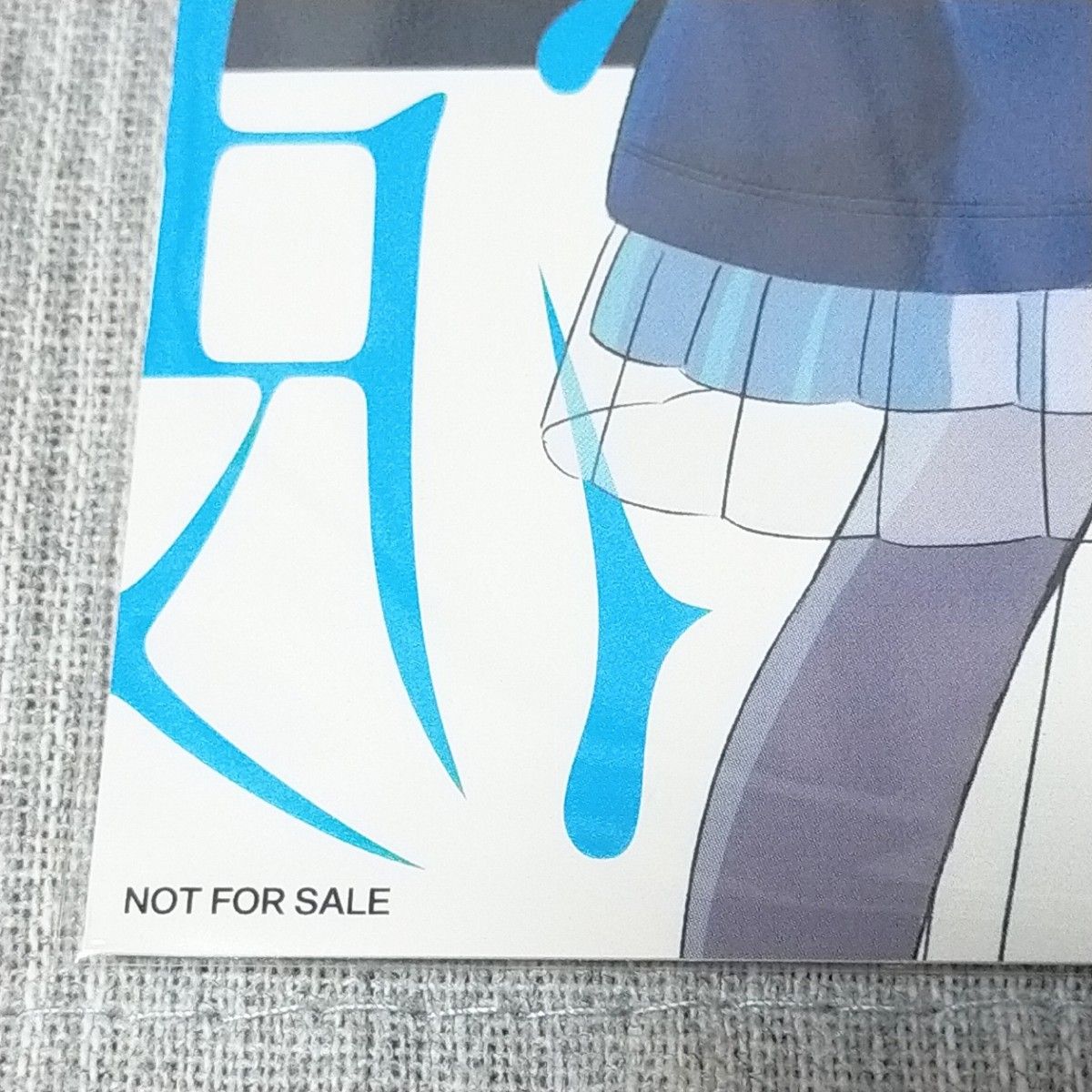 MyGO 迷跡波 メガジャケ バンドリ CD特典 ポスター 高松燈 羊宮 MyGO 迷跡波 メガジャケ バンドリ CD特典 ポスター 高松燈 羊宮