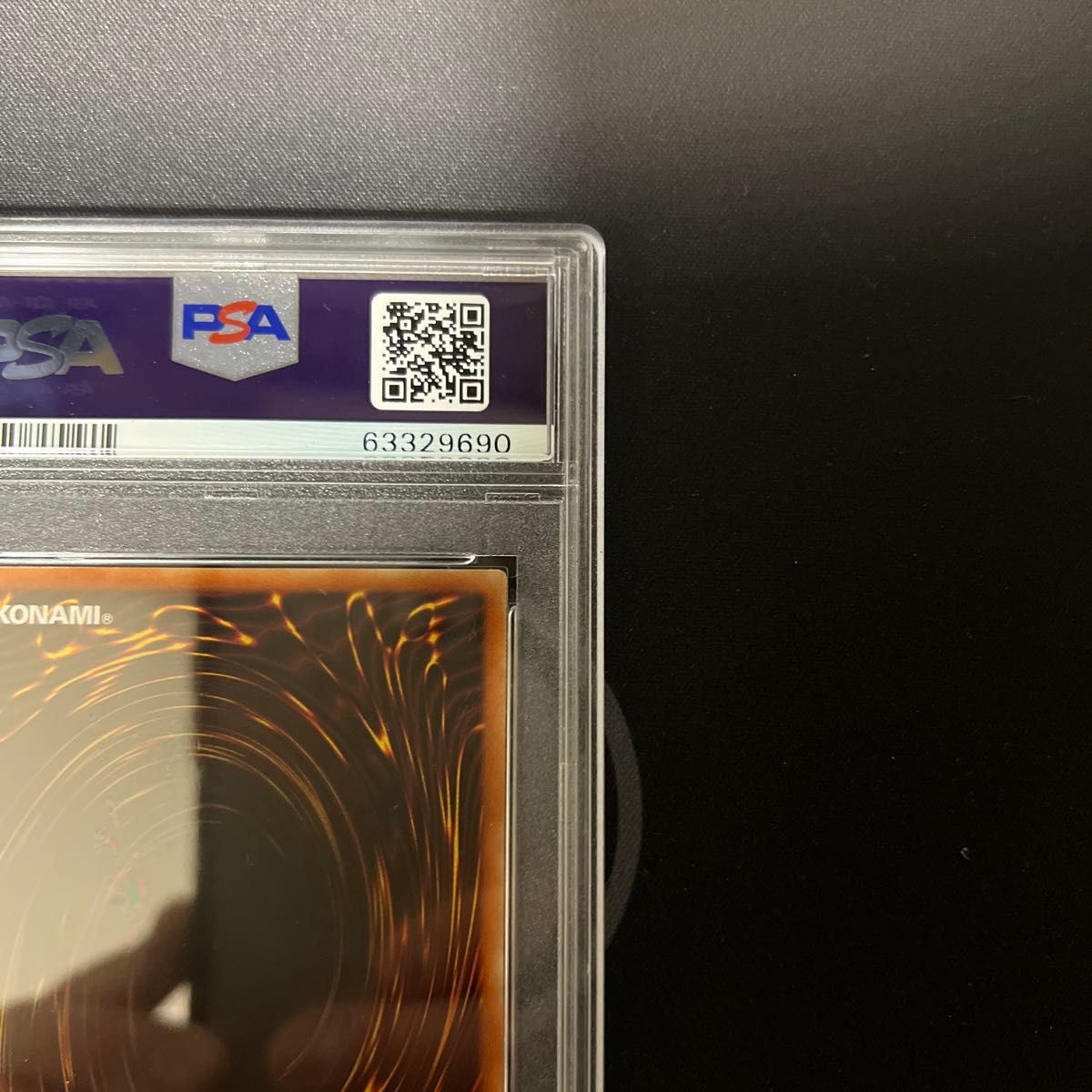 PSA10】 I P マスカレーナ 絵違い シークレットレア パラレル PSA10】 I P マスカレーナ 絵違い シークレットレア パラレル