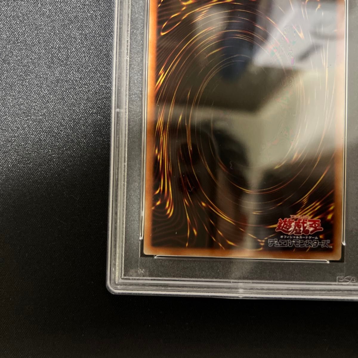 PSA10】 I P マスカレーナ 絵違い シークレットレア パラレル PSA10】 I P マスカレーナ 絵違い シークレットレア パラレル