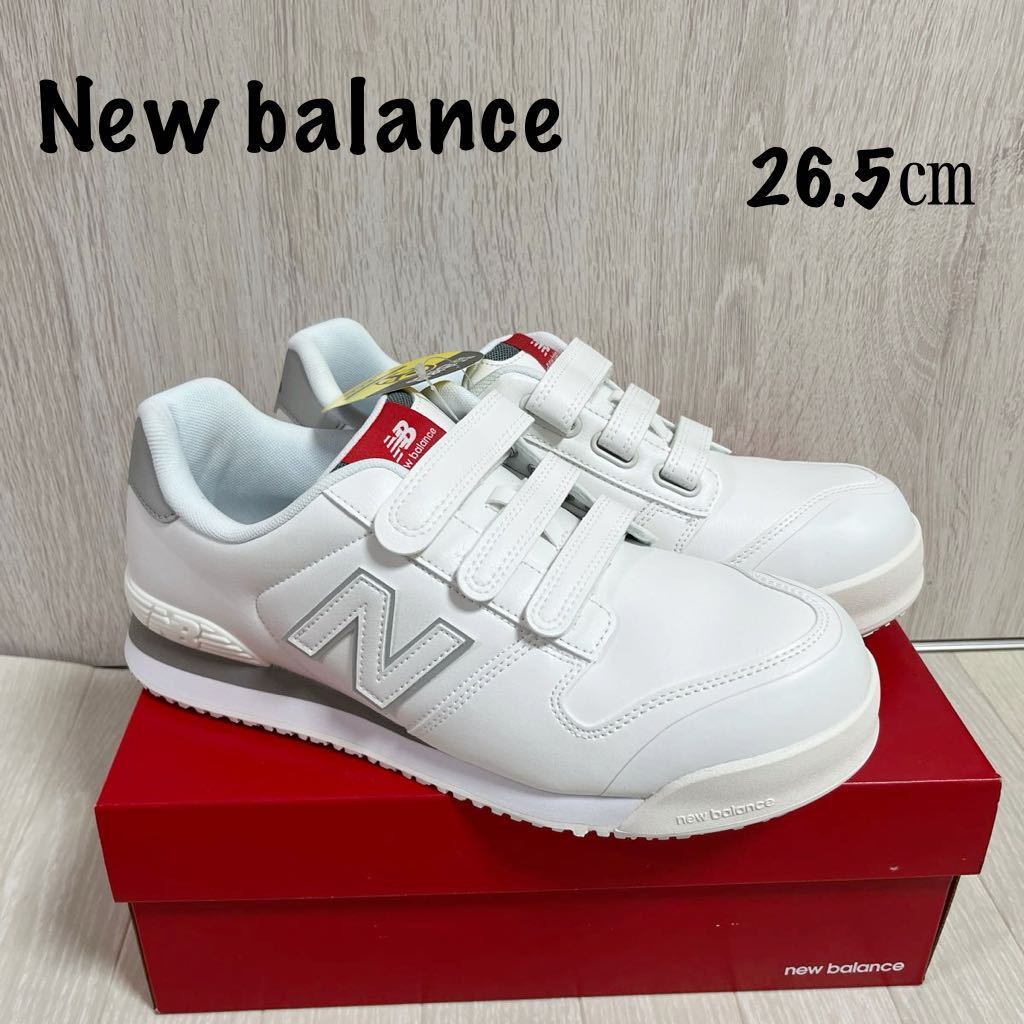 新品　タグ付　未使用　New balance ニューバランス　安全靴　26.5㎝　ホワイト　グレー　白　マジックテープ　作業靴　スニーカー_画像1