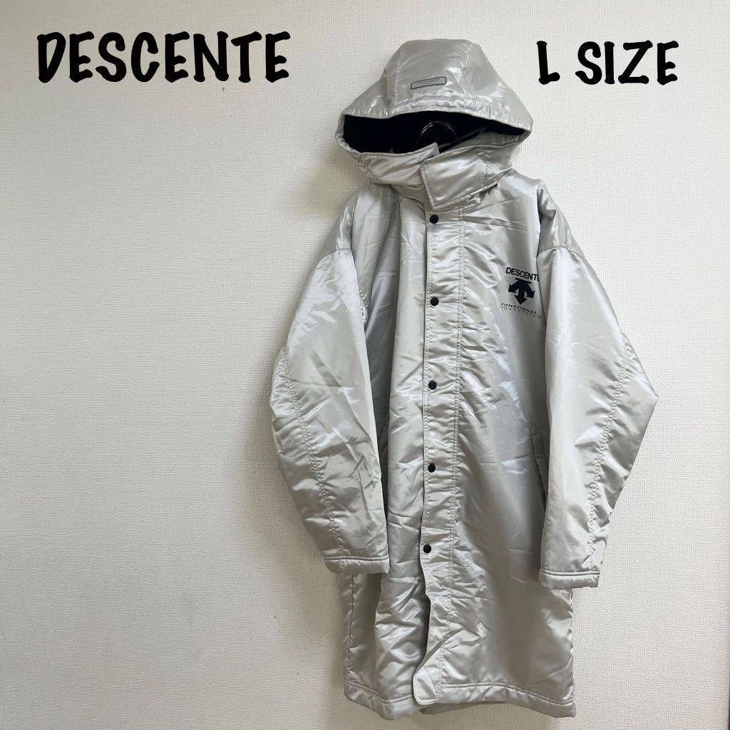 DESCENTE デサント　ベンチコート　裏ボア　メンズ　Lサイズ　パールホワイト　サッカー　スポーツ　観戦　防寒着　ロングコート　光沢　白_画像10