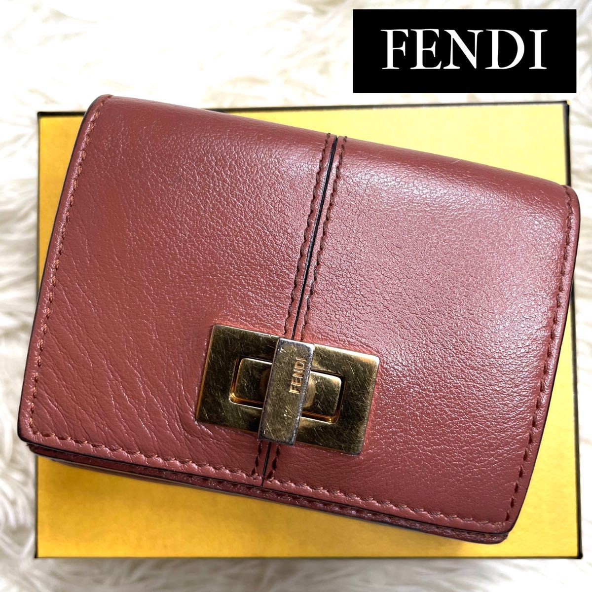 人気品 付属品完備 / FENDI フェンディ ピーカブートリフォールドウォレット 三つ折り財布 ミニ財布 レザー ブラウン