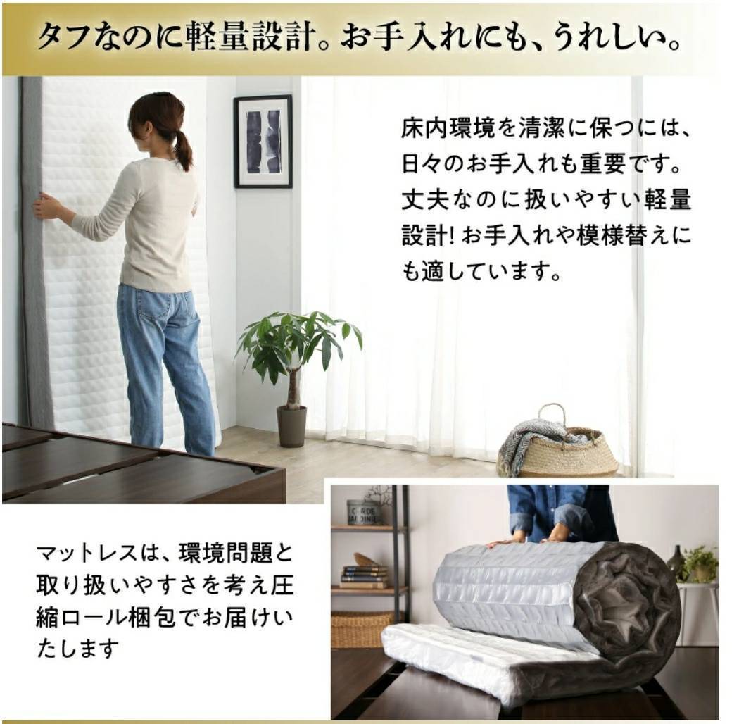 [ outlet ] Zone with mattress double *New design 2 cup storage outlet attaching bed *sinamon gray ju*1-13