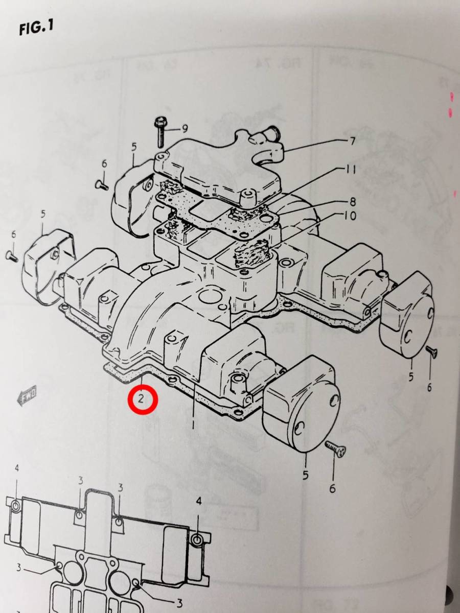 ①スズキ純正 未使用品【GS400】ヘッドガスケット の画像2