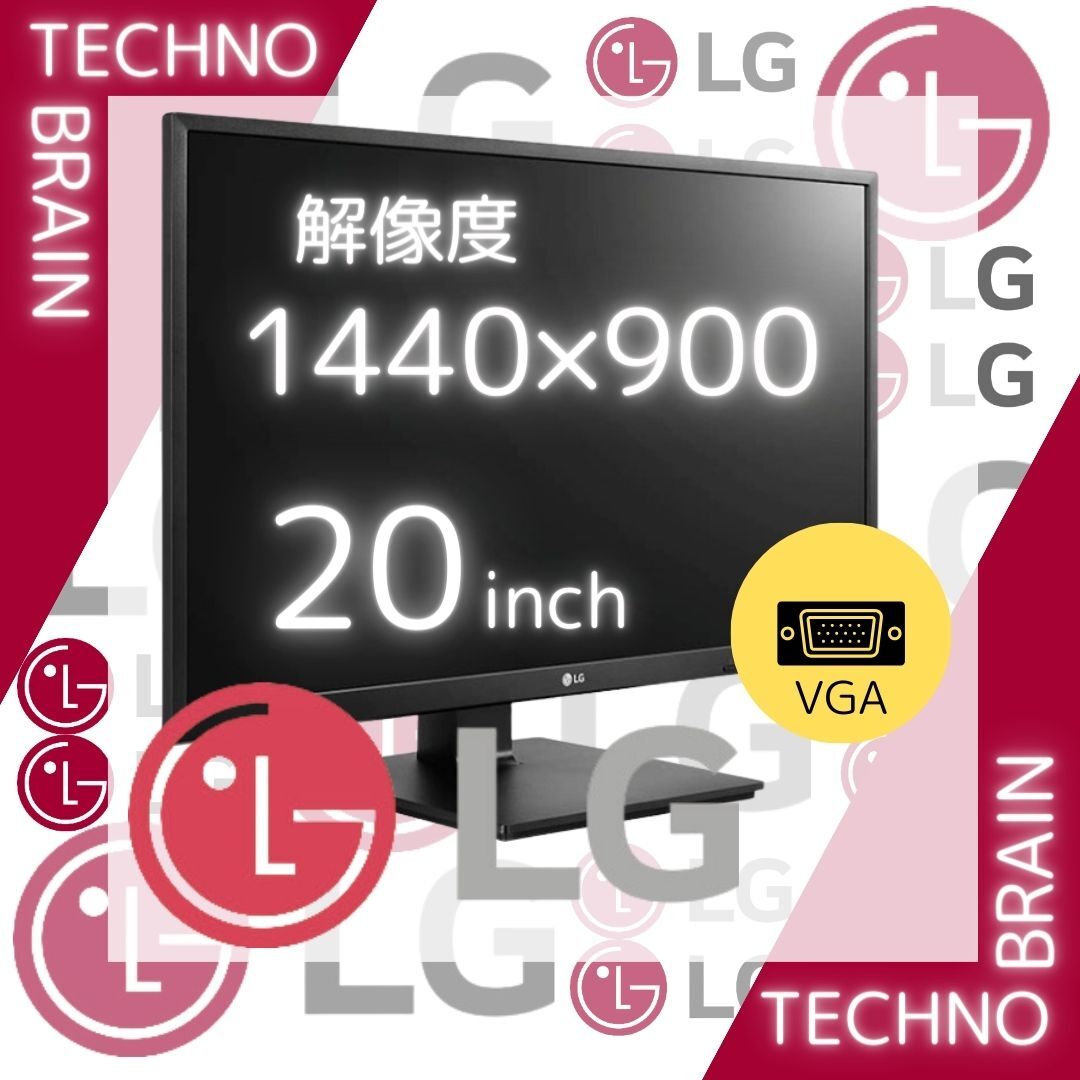 【中古】LGモニター 20MP48A/20インチ【M0018】_画像1