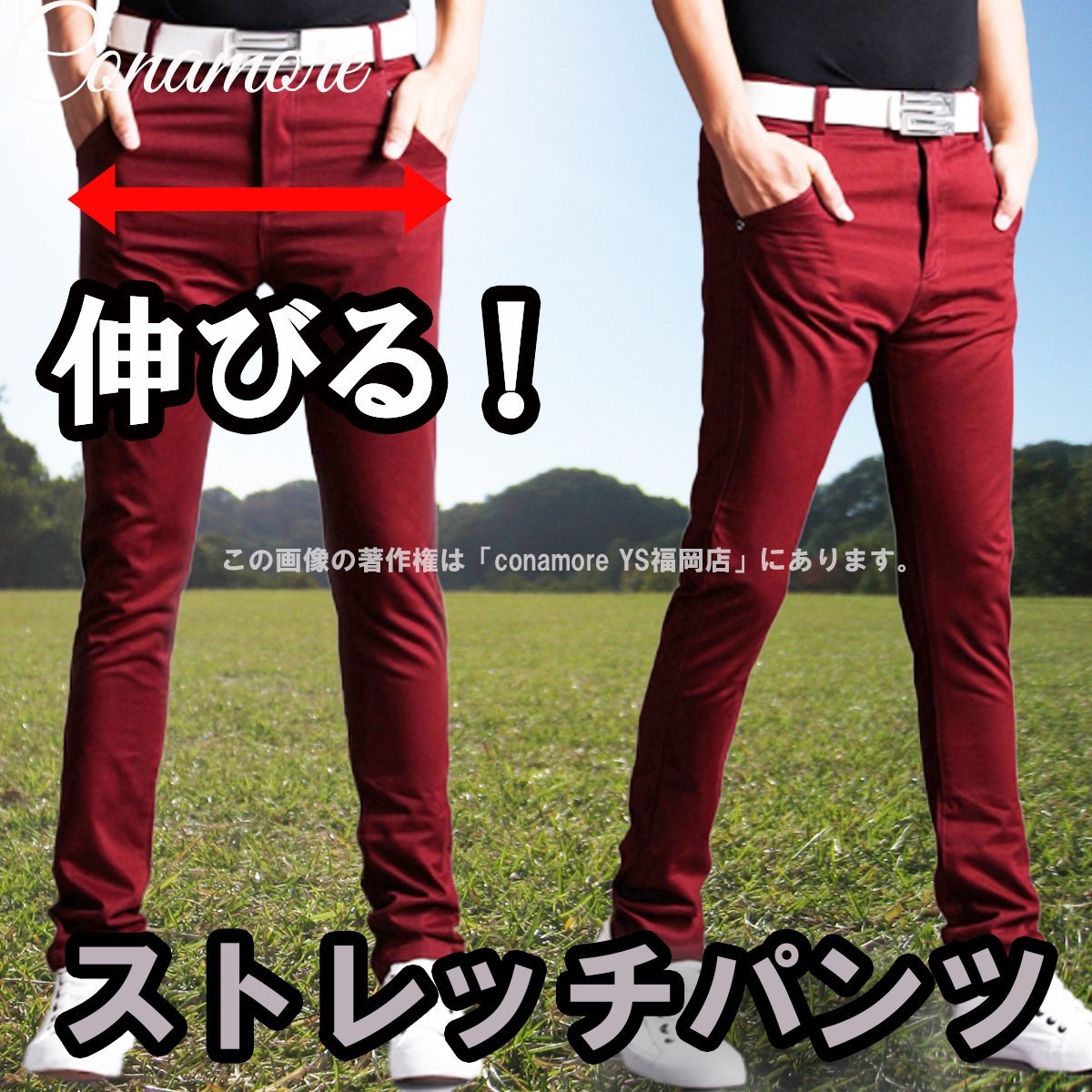 【M/W30】ゴルフパンツ チノパン メンズ スキニーパンツ 新品 赤 レッド ストレッチパンツ 30 M 赤 226-red-30_画像1