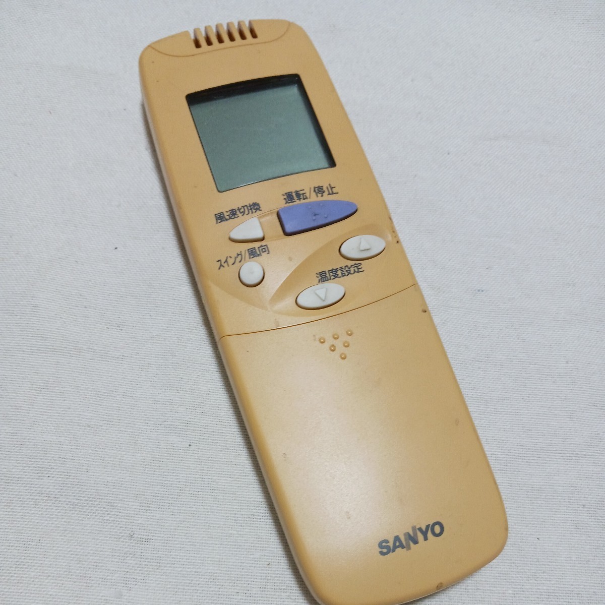 即日発送※　ボタン動作確認済み　SANYO　RCS-SH1E エアコンリモコン リモコン サンヨー