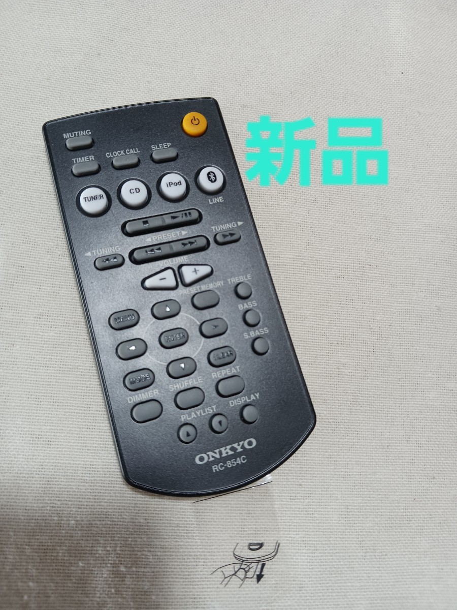 Yahoo!オークション - 新品 即日発送 ONKYO RC-854C オーディオ Yahoo!オークション - 新品 即日発送 ONKYO RC-854C オーディオ