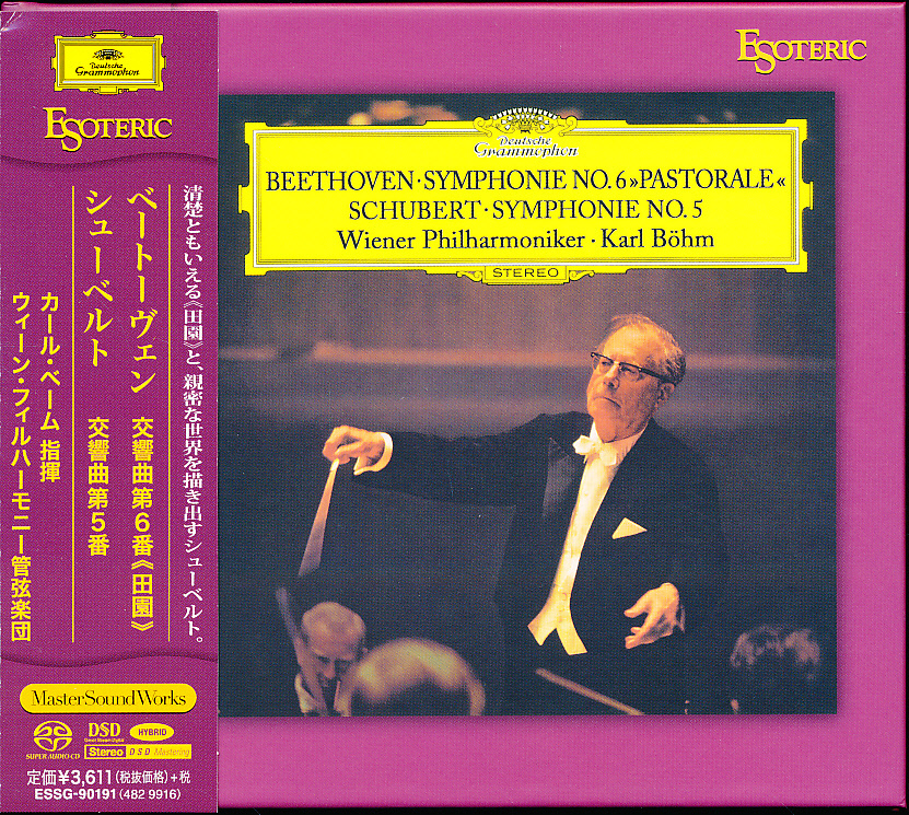 【ESOTERIC SACD】　ベートーヴェン：交響曲No.6「田園」& シューベルト：交響曲No.5　ベーム　ESSG-90191_画像1